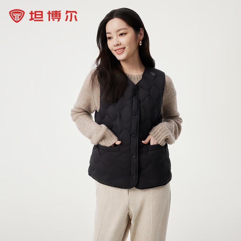 Tanboer Women's Lightweight Collarless Down Vest