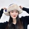 Tough Leather Earflap Military Hat (Navy)