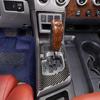 Toyota Tundra (07-13) Carbon Fiber Gear Shift Console Panel