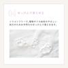 Naturaglace Touch On Colors 02P Ivory Multicolor Eyeshadow (Pearl) Finger-Applied 2.0g (x 1)