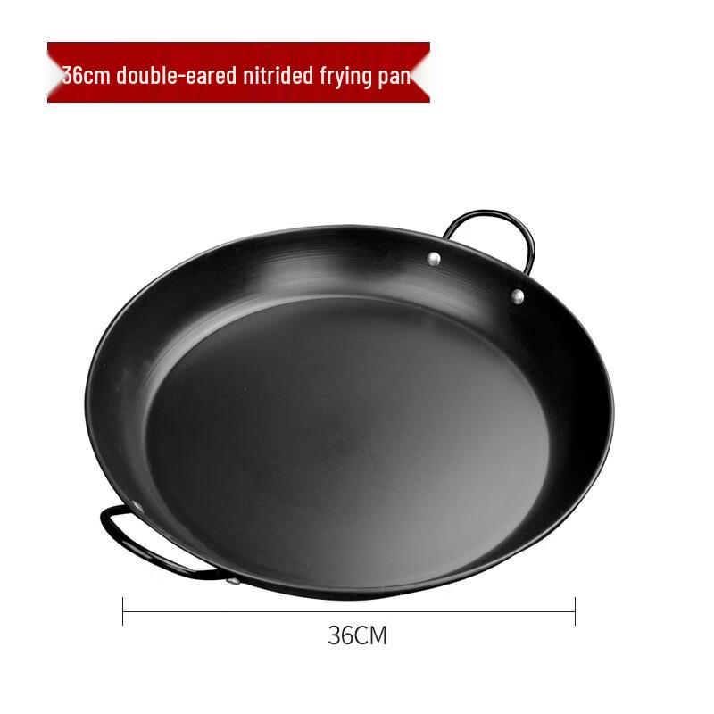 Nitrided Double-Handle Round Griddle Pan
