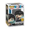 Funko DS Muichiro Citát Vzácný Démon Nápad na dárek Oficiální Zboží Fanoušci Anime Pop! Animace - - (Záchvat) - 1/6 Pro Chase variantu - Slayer-