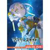 Hobby Japan Ange Unite side: BLANC fixed set card game