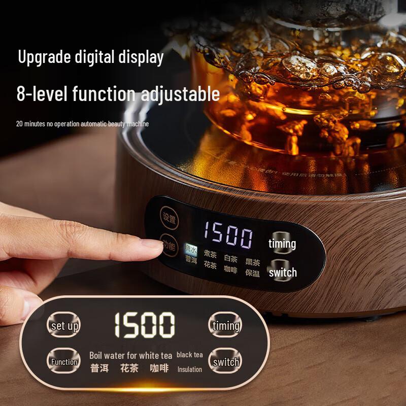 Niyie Electric Glass Tea Kettle & Ceramic Stove Set