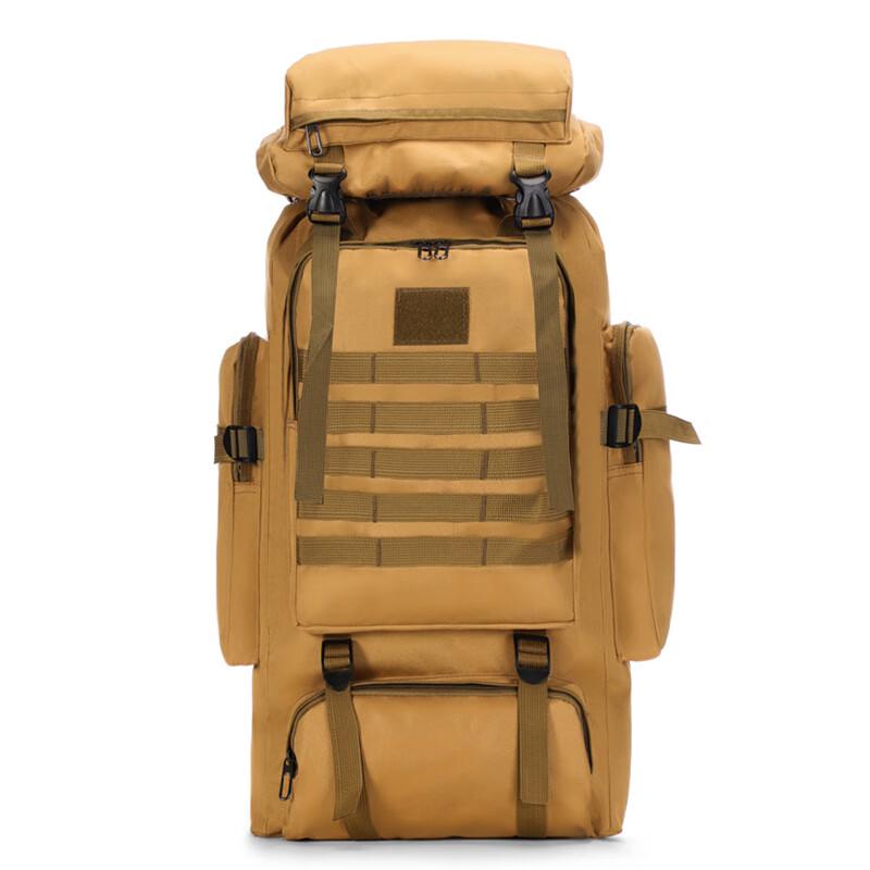 Yining 80L Outdoor Tactical Hiking Backpack