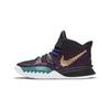 Kyrie 7 PS Παιδικά αθλητικά παπούτσια κινεζικής Πρωτοχρονιάς Purple Black Spirit-Teal CW3240-001