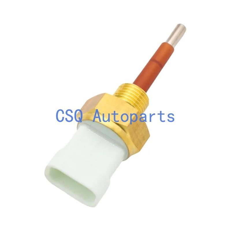 23526907 23522855 23520380 Coolant Level Sensor For Detroit 60 Freightliner Cumm Series Turcks 3/8" O-Ring Thread New