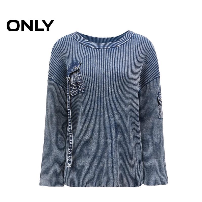 ONLY Washed Drop-Shoulder Knit Sweater