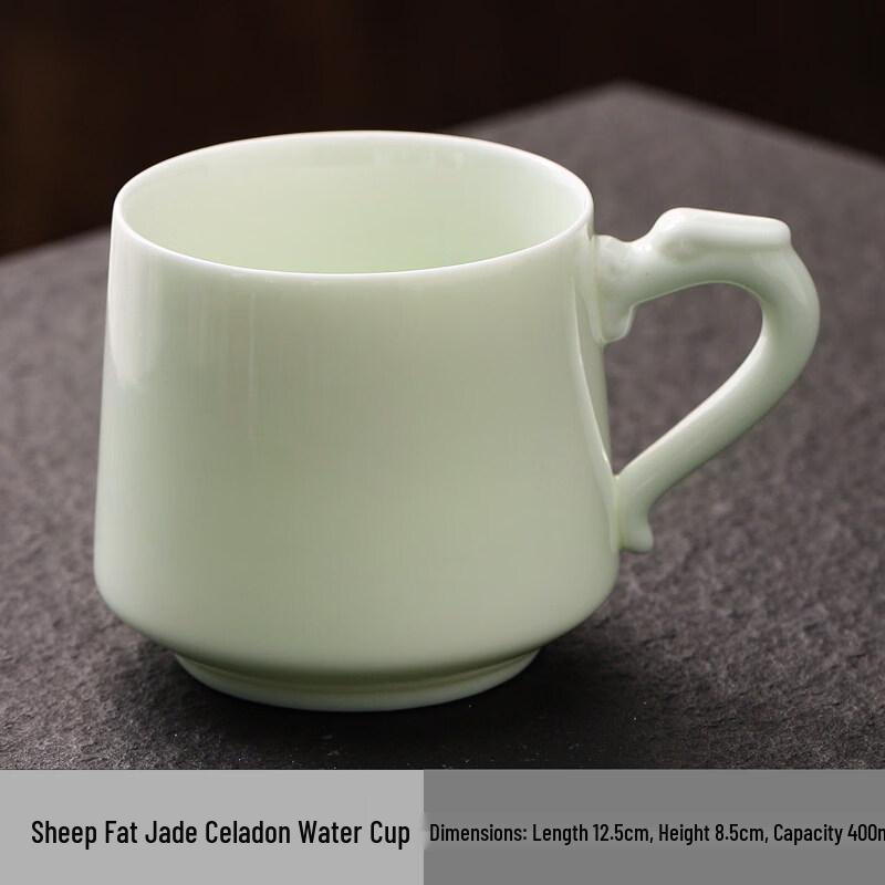 ZISIZ Mutton-fat Jade Celadon Office Cup with Handle