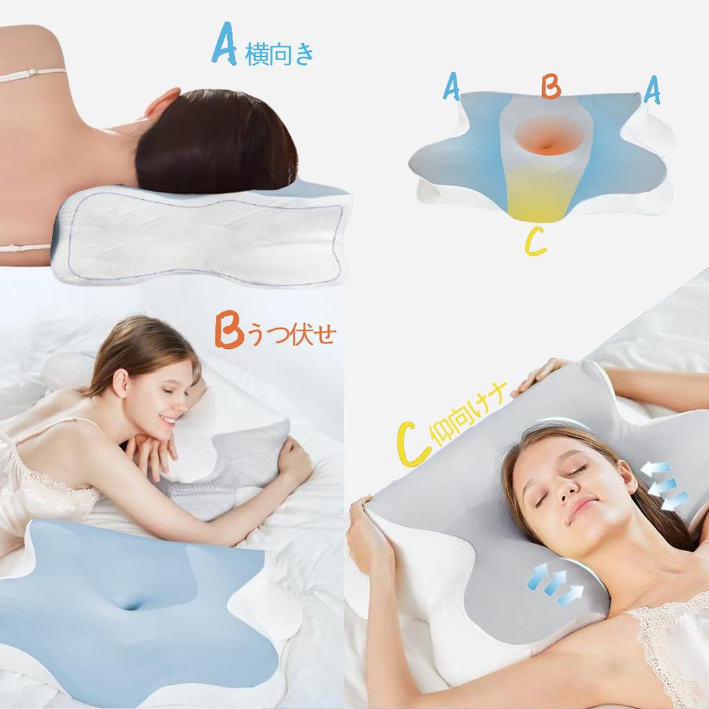 This Popular Memory Foam Pillow Relieves Neck Pain and Provides a Restful Sleep. Its Three-layer Construction Allows for Adjustable Heights and Lows,