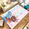Night Garden Carpet Rug for Living Room Bedroom Home Sofa Decoration,Kids play Nonslip Floor Mat