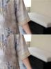 2026 Summer Chinese Style Mid-Sleeve Plus Size Blouse for Middle-Aged & Elderly Women