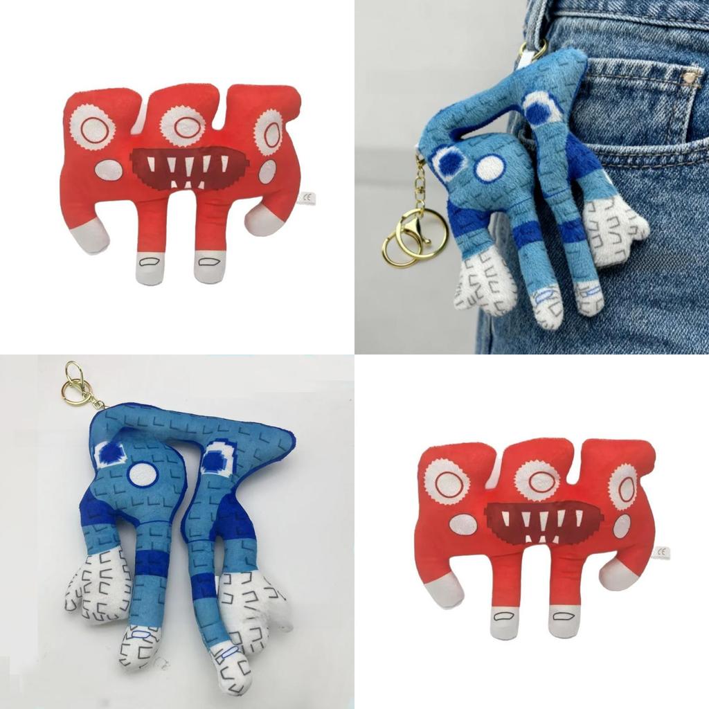 Steal A Brainrot Plush Toy Keychain With Cartoon Character Design For Collectors
