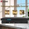 HongShiDao HSD-AV-DSP8T Digital DSP Audio Processor (CN Version)