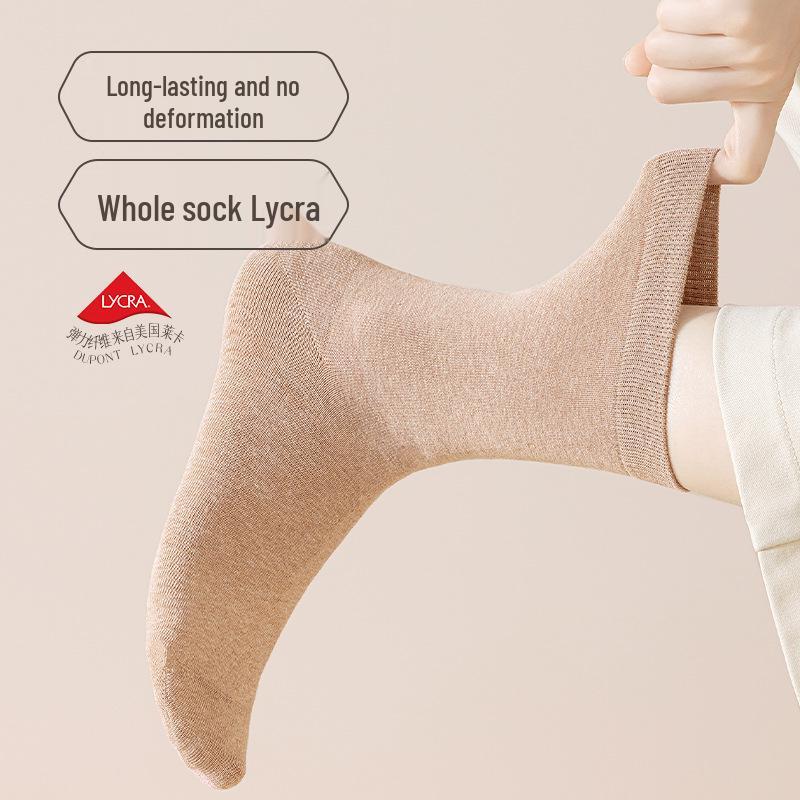 Women's 100% Pure Cotton Mid-Calf Socks - Odor-Resistant, Antibacterial, Anti-Pilling, Hand-Sewn Toe, Boneless, Perfect for Spring & Autumn.