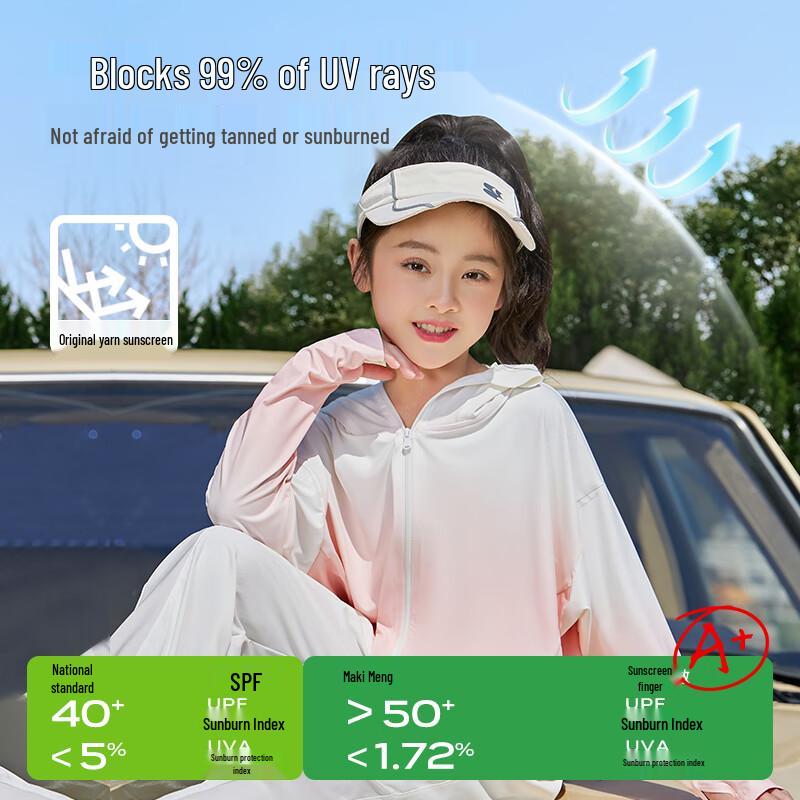 Mu Meng Kids' Cooling UV Protection Sun Jacket