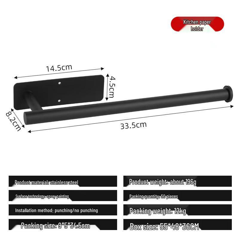 American Style Stainless Steel Wall-Mounted Nail-Free Toilet Paper Holder