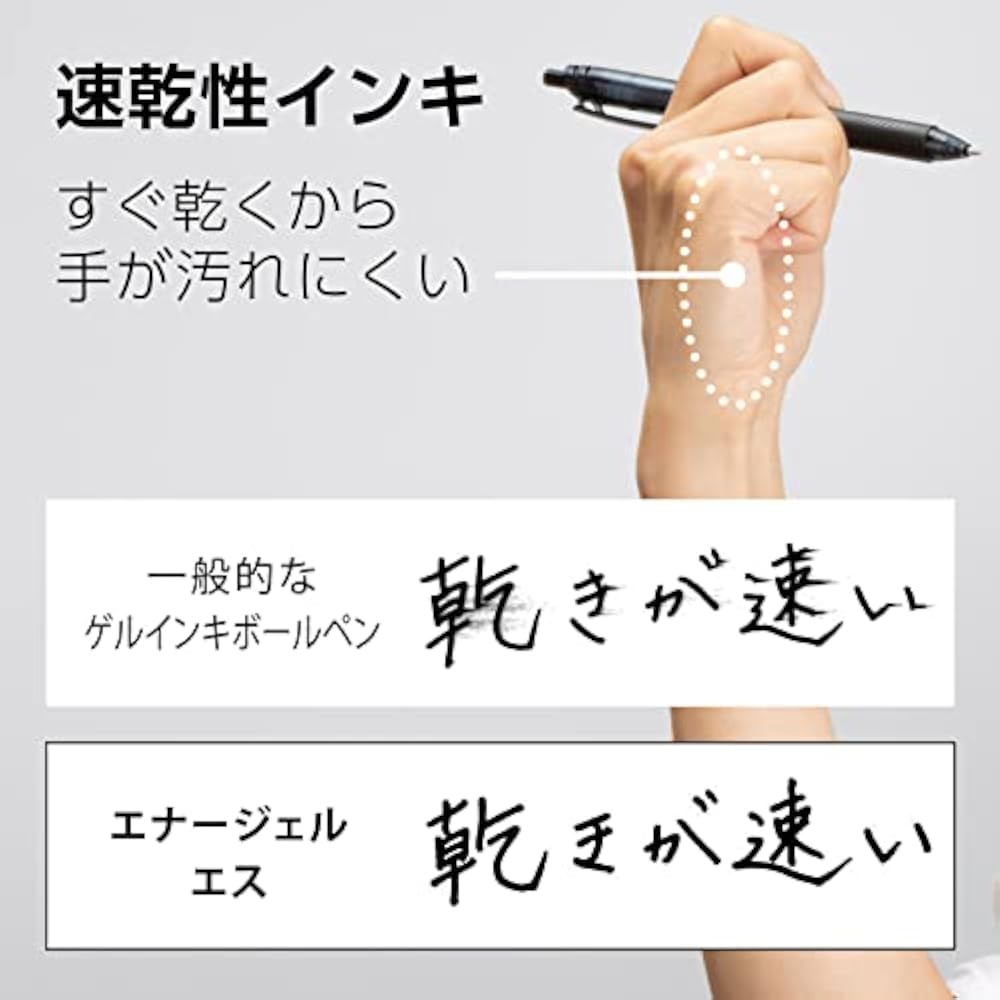 Pentel Ballpoint Pen Gel Ink Gel S 0.5mm Black Shaft BLN125-A Black 10pcs