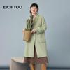 EICHITOO Winter Alpaca Blend Double-Faced Wool Coat
