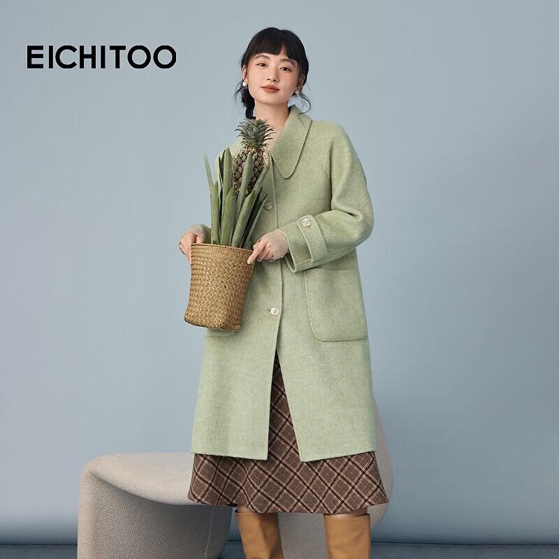 EICHITOO Winter Alpaca Blend Double-Faced Wool Coat