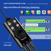 USB 7.1 Voice Changer: Male to Female, Loli Voice, Game or Live Streaming Compatible External Sound Card