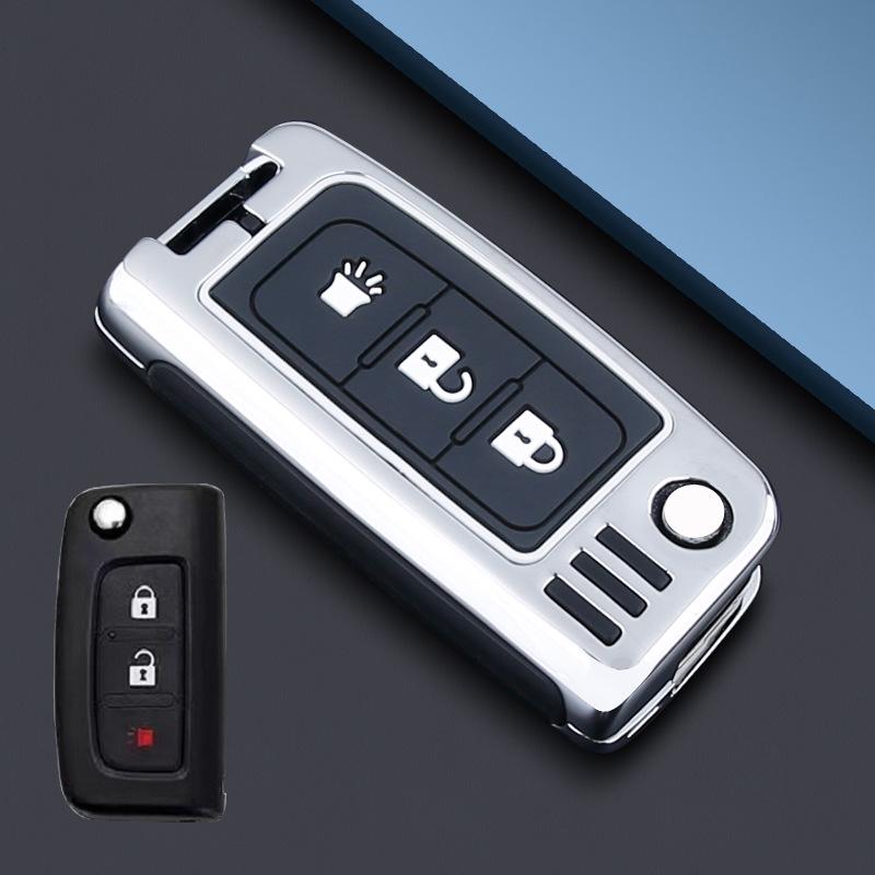 Foton Toano Key Case for Shengtu GTL, EST Truck, Monpace Van, Savana Car - Shell Bag with Buckle