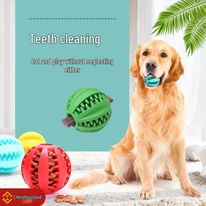 

Игрушка для собаки Золотистый ретривер Корги: Непротекаемый, устойчивый к укусам мяч-пазл для чистки моляров Small королевский синий