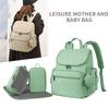 New Multi-color Optional Mommy Bag Baby Pregnant Travel Backpack Dry Wet Separation Backpack Travel Bag