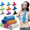 Microfiber Cooling Towel Silicone Boxed Microfiber Towel Portable Quick Dry Towel  Yoga