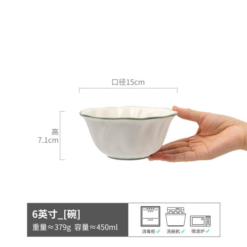 High-Value Creative Green Lace Straw Hat Bowl Household Ceramic Vegetable Bowl Large Bowl Tableware Bowl Salad Bowl Soup Bowl Pasta Bowl