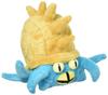 Center Original Plush Toy Fit Omastar Pokémon Pokémon 12×16×10(H×W×Dcm)