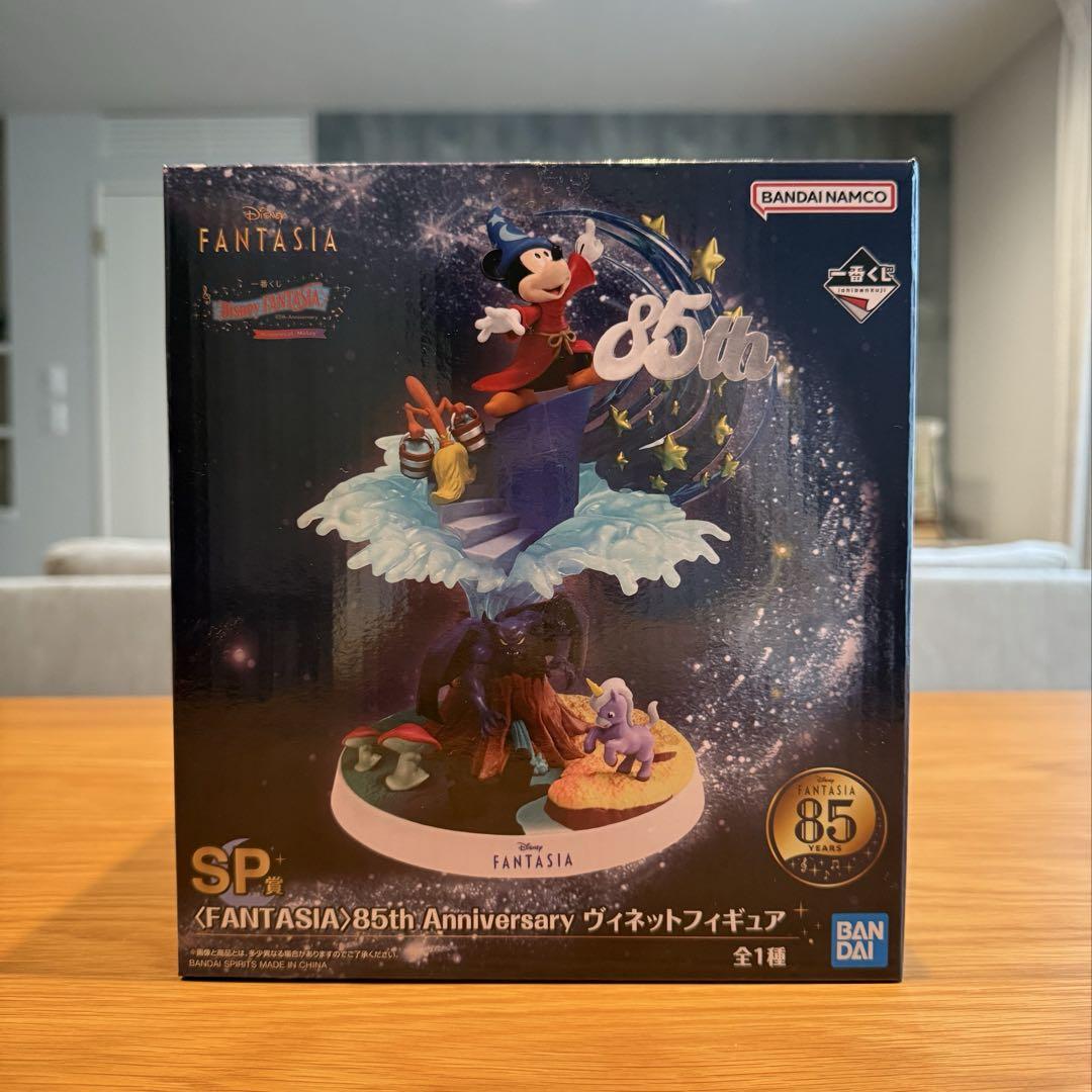 

[USED] Disney Ichiban Kuji Fantasia Special Prize Figure Disney