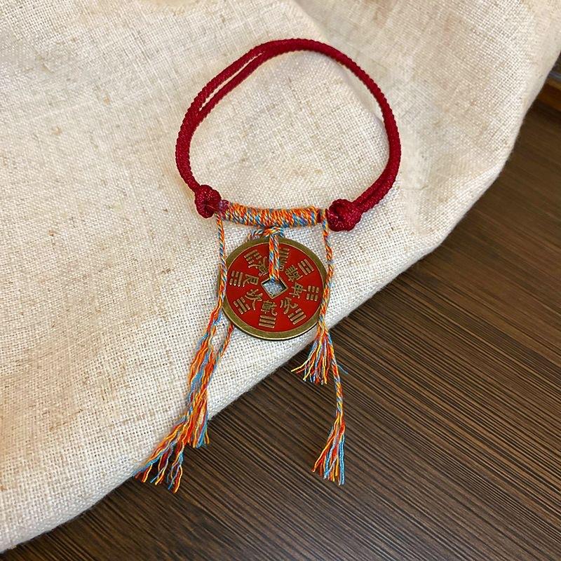 Mountain Ghost Spends Money Red Rope Bracelet Zhu Antique Red Hand Rope Braided Rope Copper Coin Tai Chi Gossip Safety Buckle