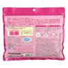 Hada Labo Gokujun 3D Perfect 30 Sheets Mask, (350mL)