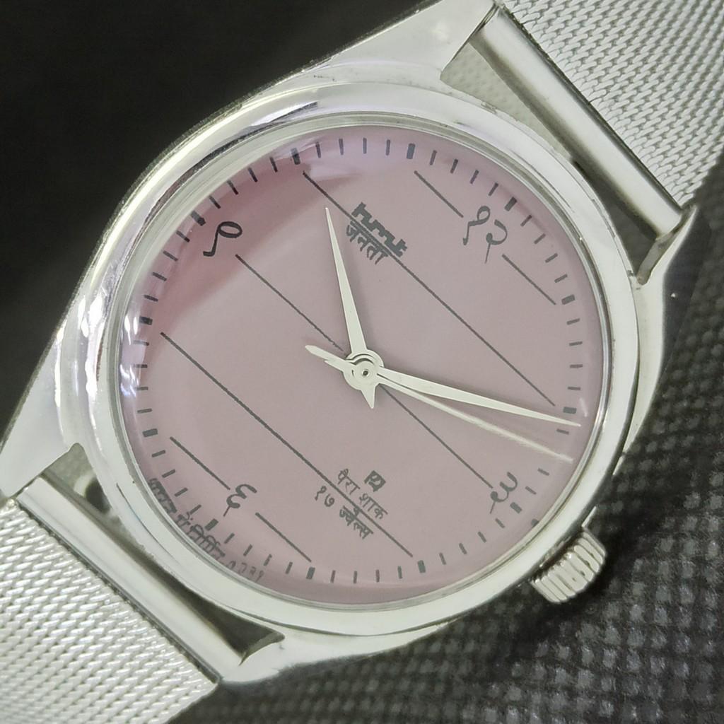 

USED HMT JANATA INDIAN MENS MECHANICAL WATCH a278811-1 Sku530-a278811