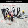 Zmart H4 Halogen Relay Harness System for Old Car HID Stability Plus Control
