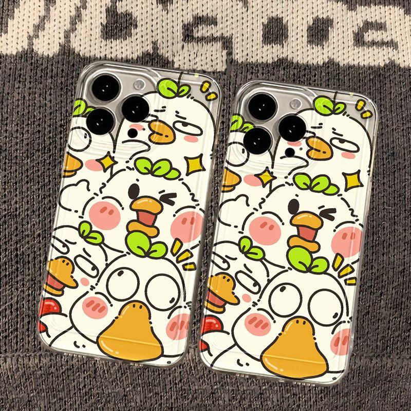 Full Screen Cute Little White Duck Suitable for iPhone17promax Apple 16 Mobile Phone Case 14/13 Transparent 15 All-inclusive X