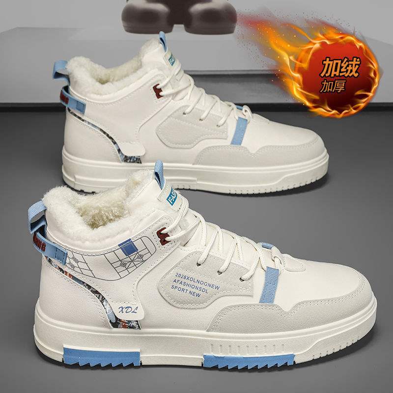 Winter men's shoes fleece thickened warm cotton shoes boys trend little white board shoes aj tide shoes high top casual sports shoes
