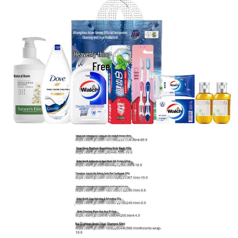 

Natural Gate Oil Control & Scalp Soothing Shampoo