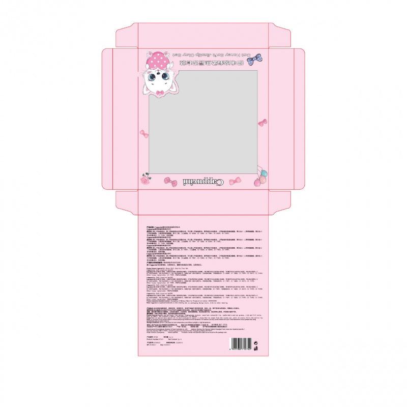 CAPPUVINI Cat Cotton Mist Soft Matte Lip Mud Set - Nude Matte Milk Cake Lip Glaze for Women