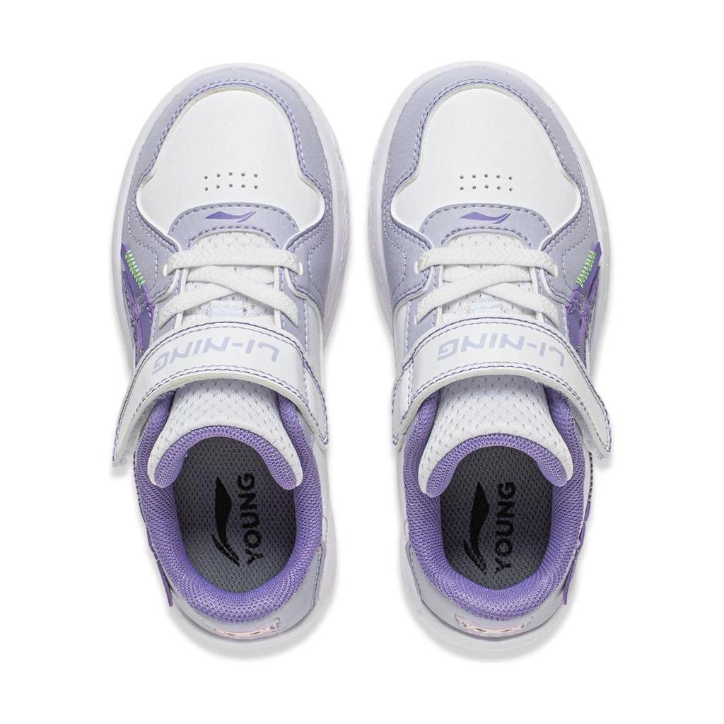 Li Ning Tataler V4 Sports Trend Non-Slip Shock Absorbing Wear-Resistant Rebound Kids Sneakers Kids sneakers White Purple YKNU030-2