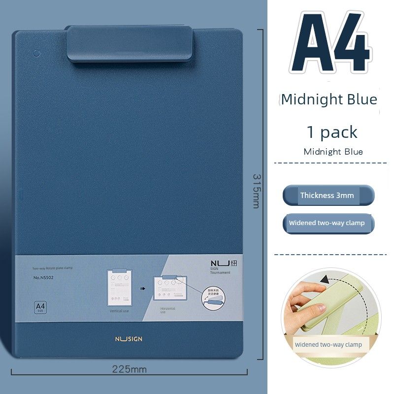 Deli Thickened Rotate Writing Board A4 Paper Folder [Movable Fixture] 1 Pack - Midnight Blue