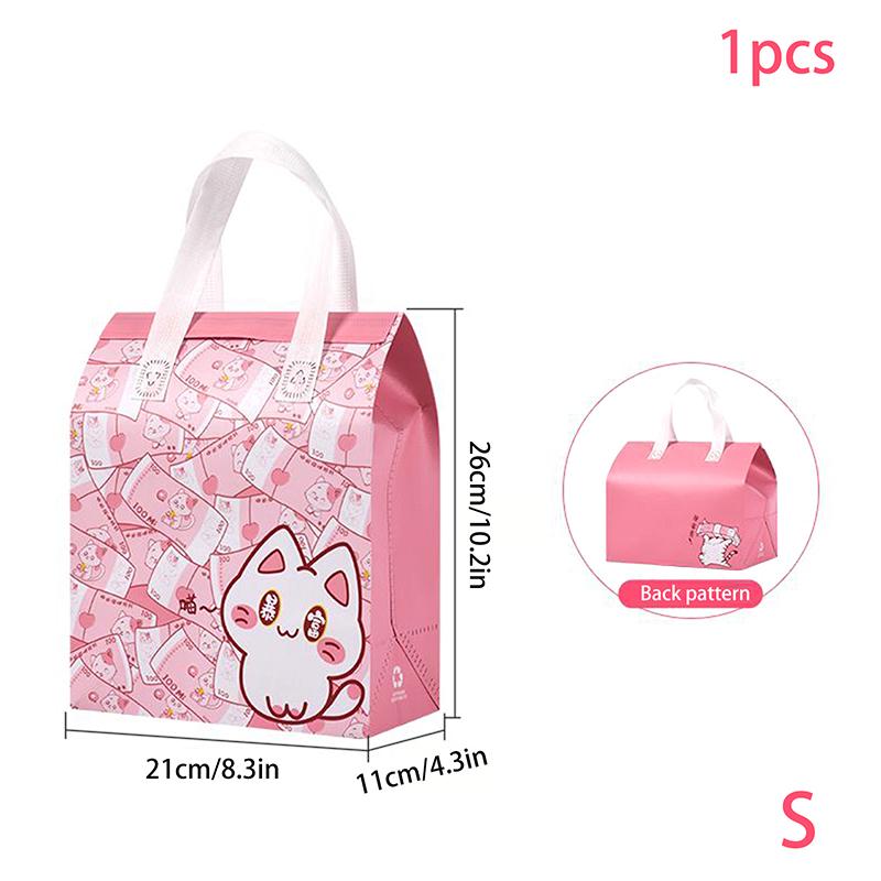 

Чай с молоком Кофе Напиток Изолированная сумка Алюминиевая фольга Десерт Сумка для бенто Многоразовая Еда Торт Напитки Упаковка Сумка для переноски Нетканый материал Small