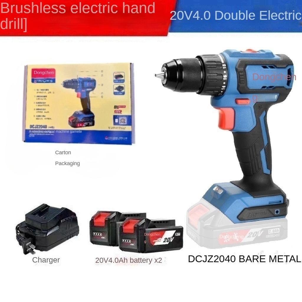 

Дрель-шуруповерт Dongcheng DCJZ2040 с бесщеточной зарядкой, двухскоростной электроинструмент с передним и задним ходом 4.0ah*2