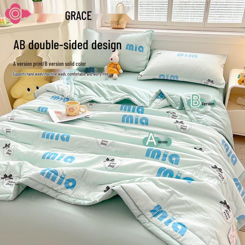 Jieliya Xinjiang Baumwoll-Bettdecke