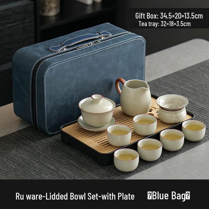 Handun Ru Kiln Style Tea Set