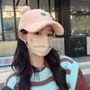 Korean Version of Autumn and Winter Warm Cartoon Hat for Women Imitation Lamb Fur Baseball Hat for Women Cute Student Fur Ball Ear Baseball Cap