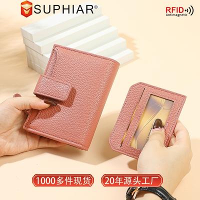 Leather Lady Wallet Simple Multi-functional Change Bag with Loose-leaf Wallet Female