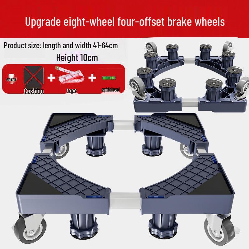 "Adjustable Gray Washing Machine Stand with Pulley Brake & Stainless Steel Pipe"