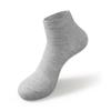 Men's Mid-Calf Solid Color Casual Cotton Socks - Black, White, Gray 